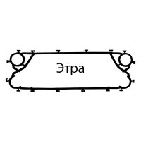 Уплотнение (прокладка) Этра ЭТ-100* EPDM
